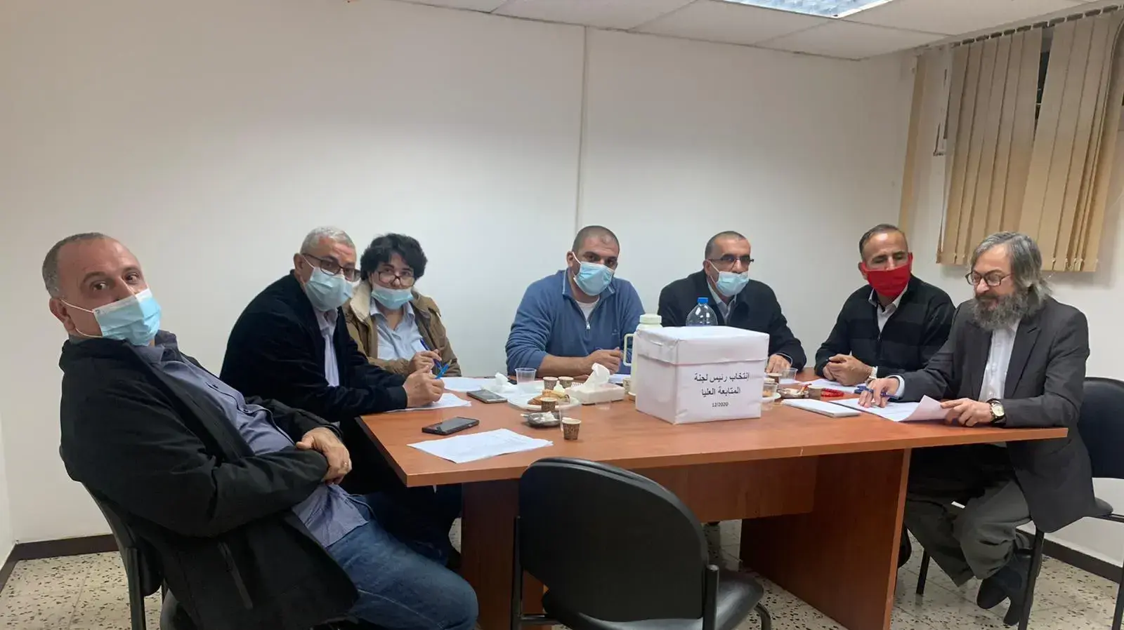 ועדת הקלפי של הבחירות ליו"ר ועדת המעקב העליונה של הציבור הערבי בישראל. 19 בדצמבר 2020 ועדת הקלפי של הבחירות ליו"ר ועדת המעקב העליונה של הציבור הערבי בישראל. 19 בדצמבר 2020