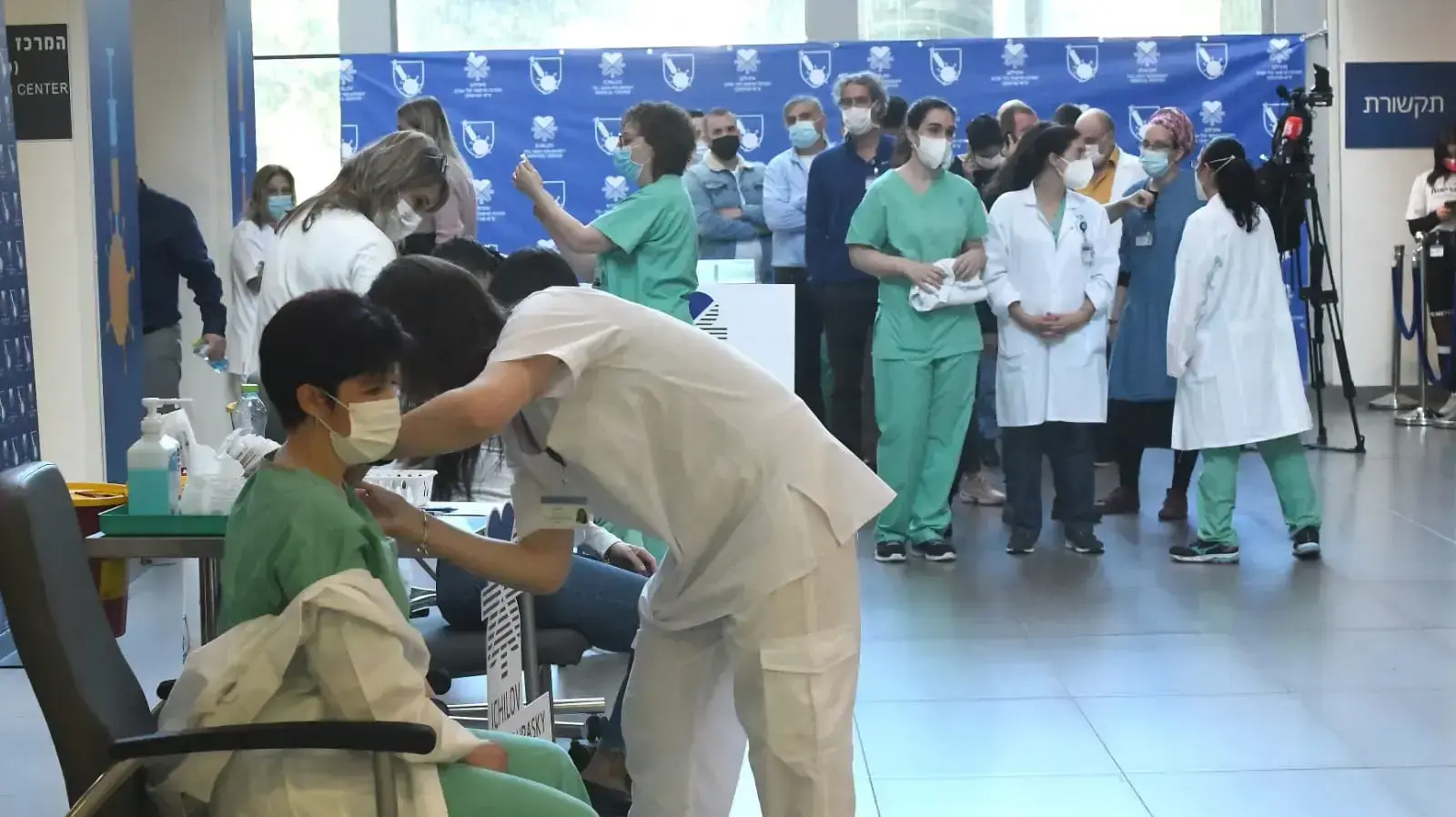 תור לחיסוני הקורונה, איכילוב, 20 בדצמבר 2020