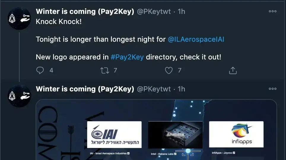 האקרים איראנים טוענים שפרצו למחשבי התעשייה האווירית, 20 בדצמבר 2020 האקרים איראנים טוענים שפרצו למחשבי התעשייה האווירית, 20 בדצמבר 2020