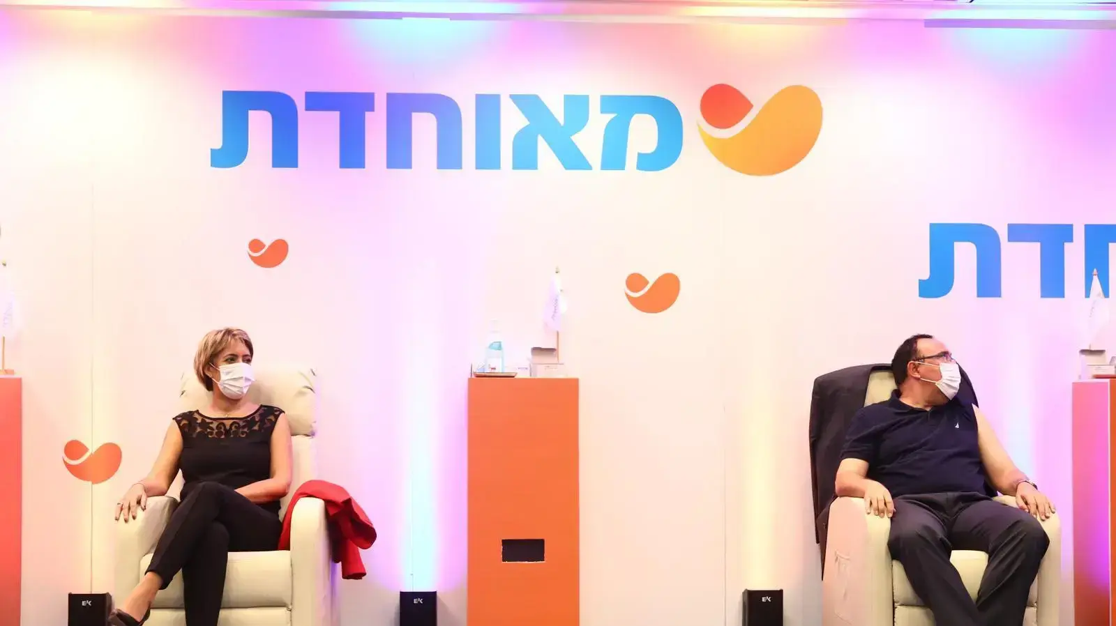 לקראת תחילת מבצע החיסונים בקופות החולים, 20 בדצמבר 2020 לקראת תחילת מבצע החיסונים בקופות החולים, 20 בדצמבר 2020