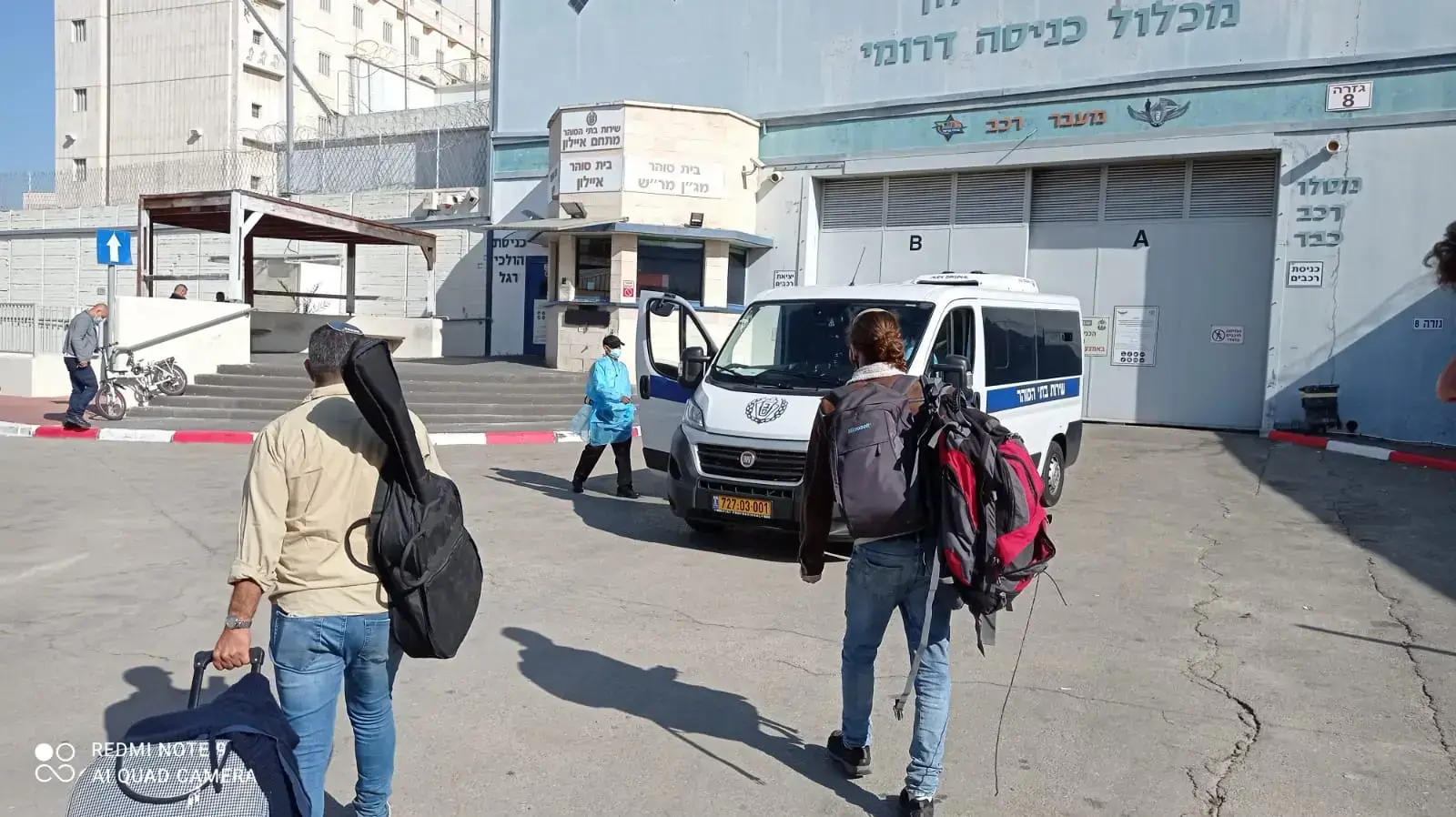 כניסת הנער מתיק דומא לכלא איילון, 21 בדצמבר 2020 כניסת הנער מתיק דומא לכלא איילון, 21 בדצמבר 2020