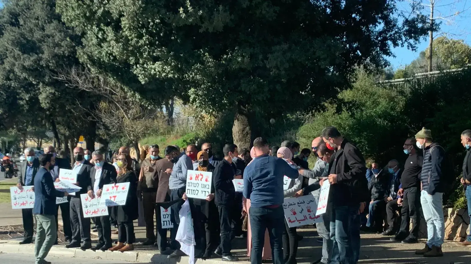 שיירת המחאה על האלימות במגזר הערבי בגשר המיתרים מול הכנסת, 21 בדצמבר 2020 שיירת המחאה על האלימות במגזר הערבי בגשר המיתרים מול הכנסת, 21 בדצמבר 2020
