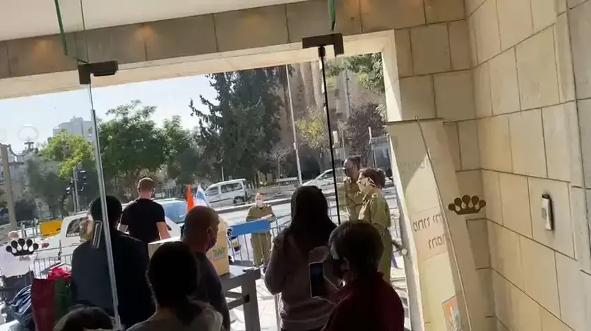 מלונית הקורונה בדן פנורמה, ירושלים 21 בדצמבר 2020 מלונית הקורונה בדן פנורמה, ירושלים 21 בדצמבר 2020