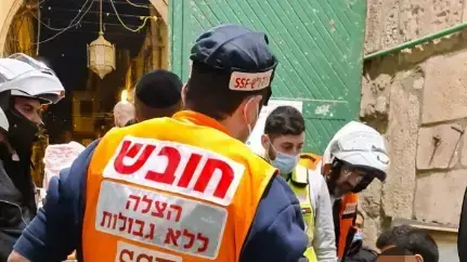 פיגוע בשער האריות, ירושלים 21 בדצמבר 2020 פיגוע בשער האריות, ירושלים 21 בדצמבר 2020