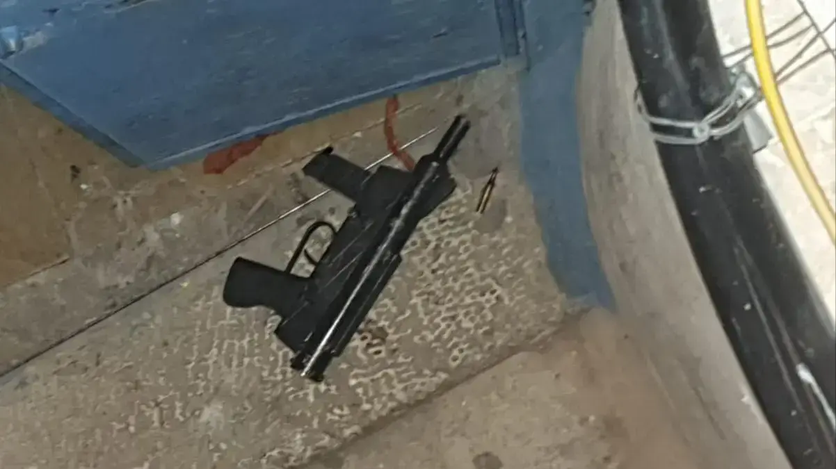 הנשק ששימש את המחבל בזירת החשד לפיגוע בשער האריות, ירושלים 21 בדצמבר 2020 הנשק ששימש את המחבל בזירת החשד לפיגוע בשער האריות, ירושלים 21 בדצמבר 2020