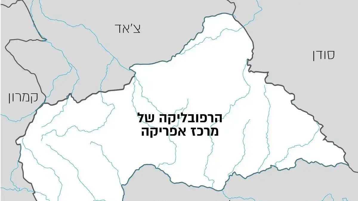 מפה של הרפובליקה של מרכז אפריקה מפה של הרפובליקה של מרכז אפריקה