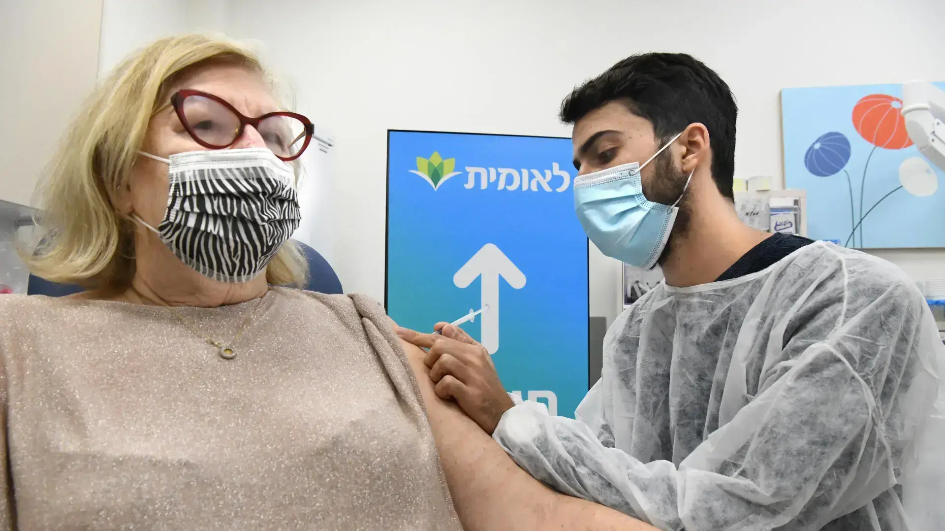מוקד חיסוני קורונה של קופ"ח לאומית בבני ברק, 23 בדצמבר 2020 מוקד חיסוני קורונה של קופ"ח לאומית בבני ברק, 23 בדצמבר 2020