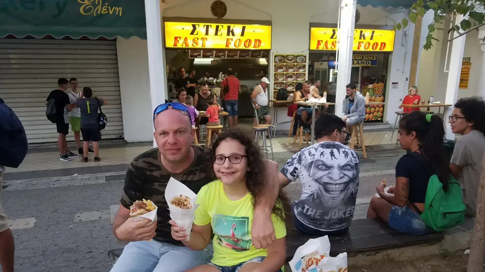 תושב קריית ביאליק ערן יסטרוב ובתו תושב קריית ביאליק ערן יסטרוב ובתו