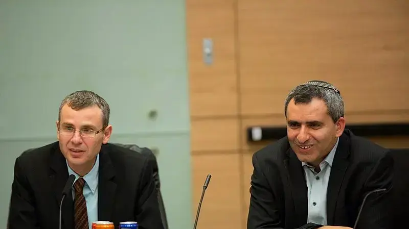 השרים לוין ואלקין
השרים לוין ואלקין