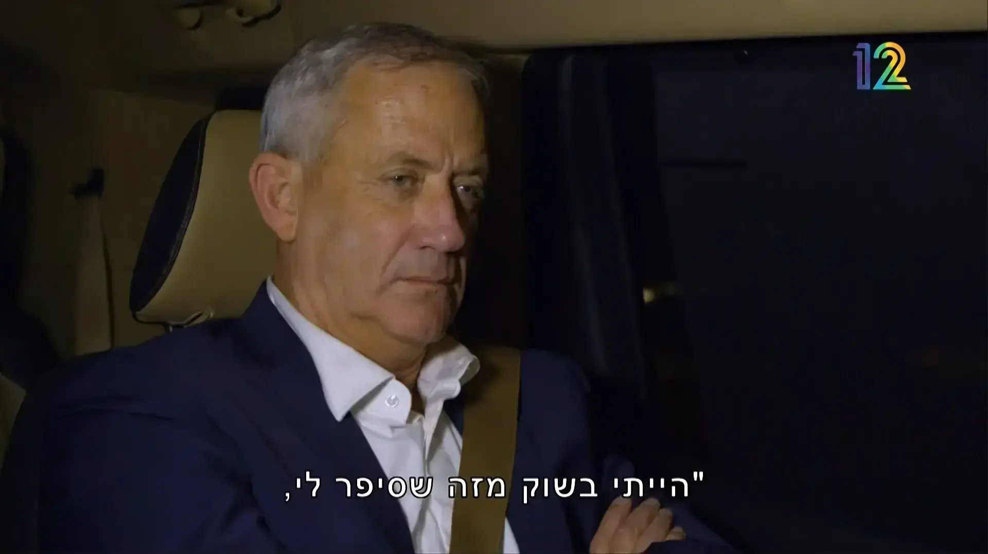 עובדה עובדה