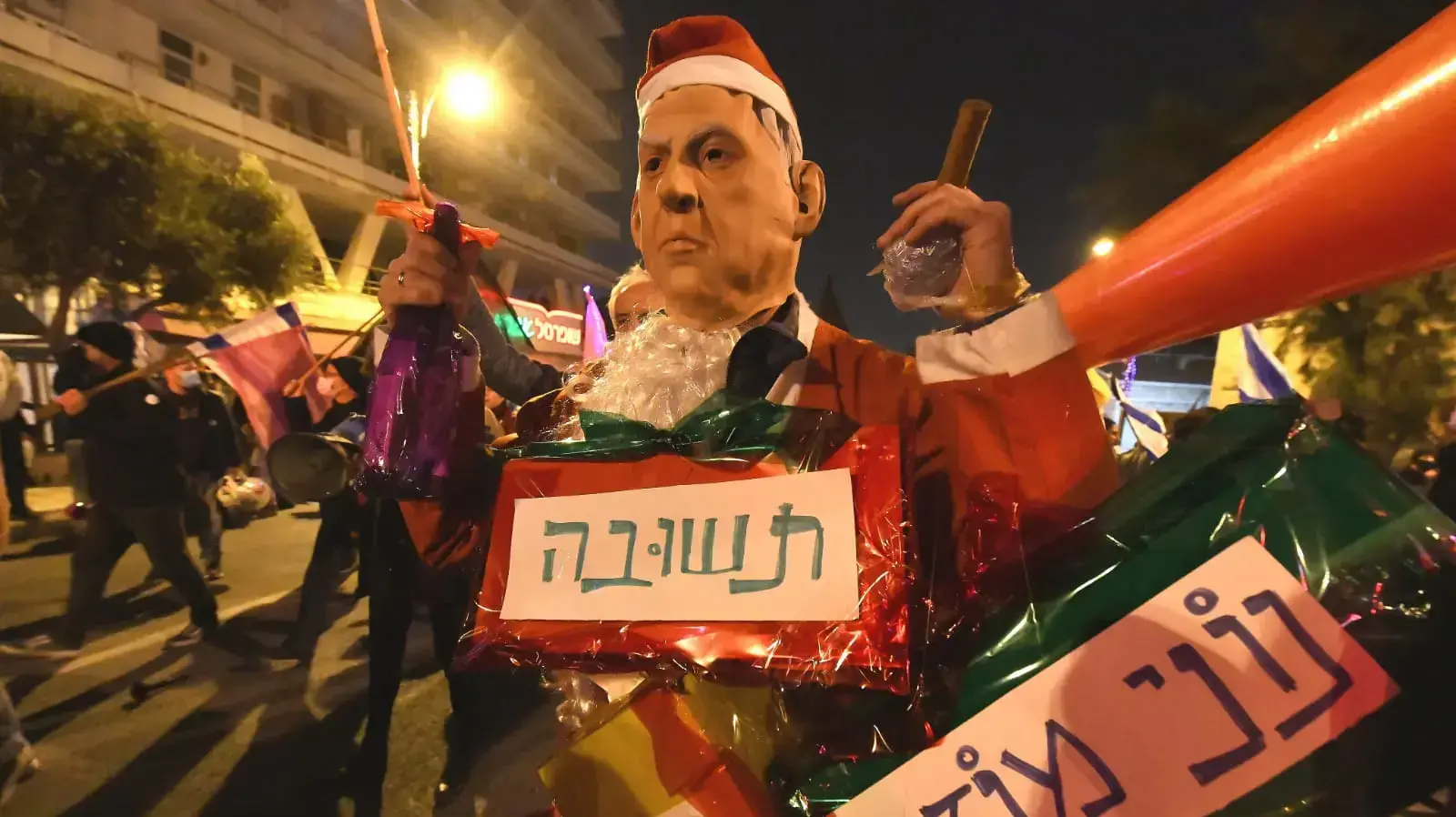 מחאה נגד השחיתות מול מעון ראש הממשלה בנימין נתניהו, 26 בדצמבר 2020 מחאה נגד השחיתות מול מעון ראש הממשלה בנימין נתניהו, 26 בדצמבר 2020