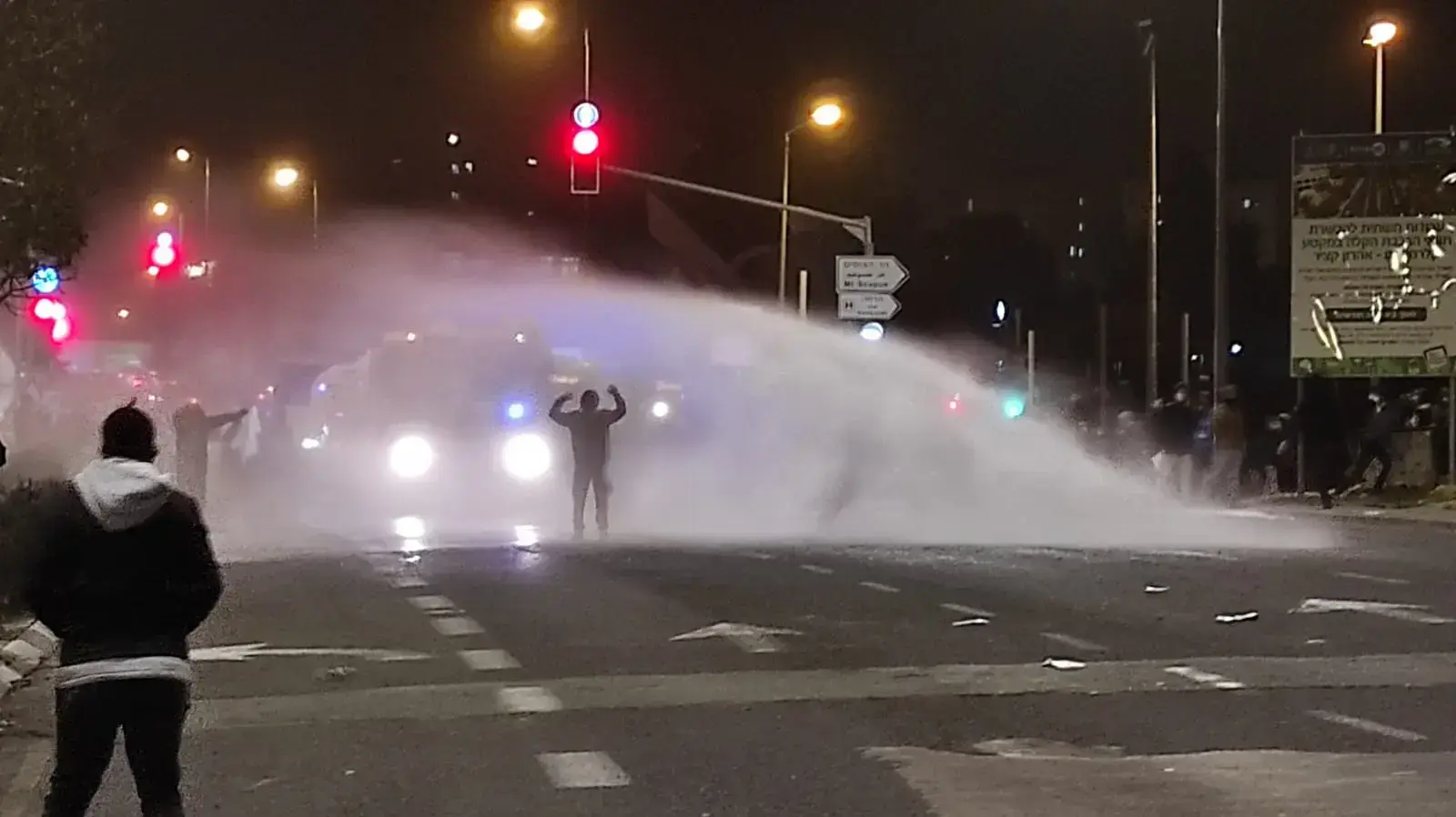 מכת"זית פועלת לפיזור ההפגנה על מותו של אהוביה סנדק במרדף משטרתי בירושלים. 26 בדצמבר 2020 מכת"זית פועלת לפיזור ההפגנה על מותו של אהוביה סנדק במרדף משטרתי בירושלים. 26 בדצמבר 2020