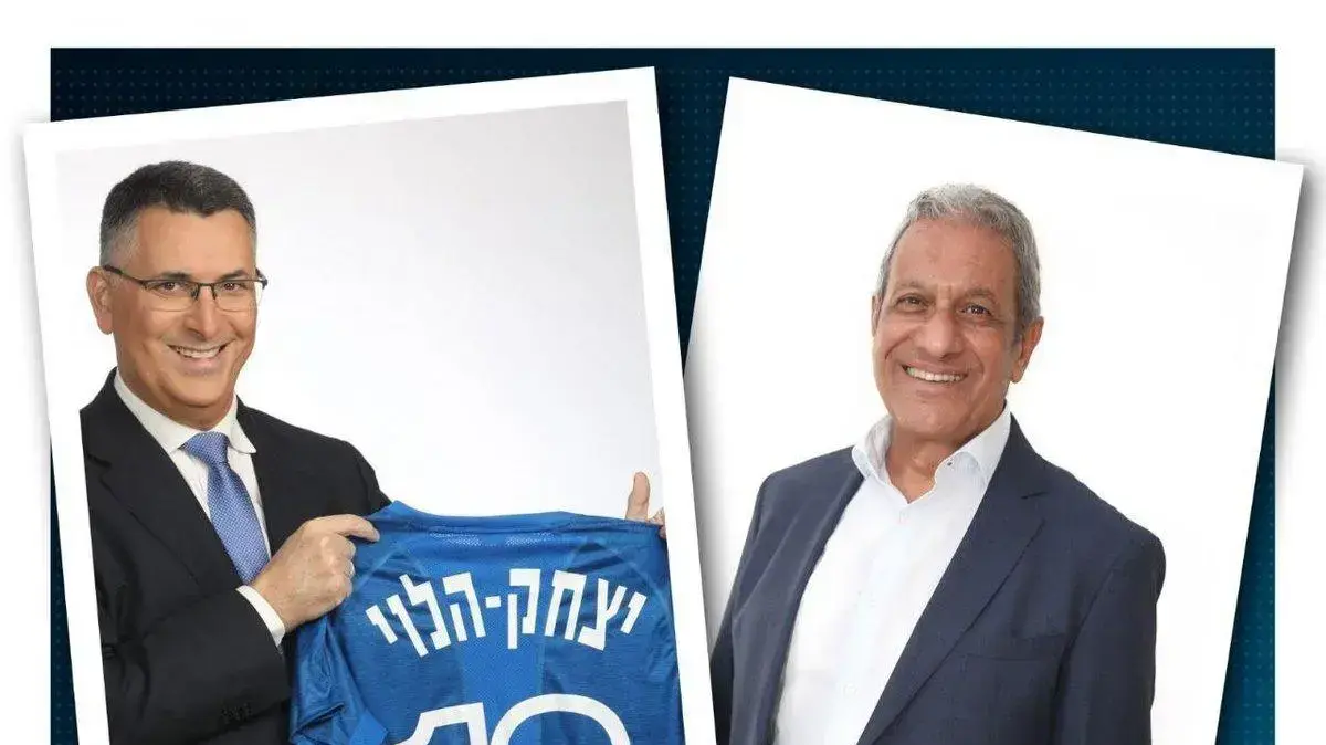 מאיר יצחק-הלוי מצטרף לגדעון סער מאיר יצחק-הלוי מצטרף לגדעון סער