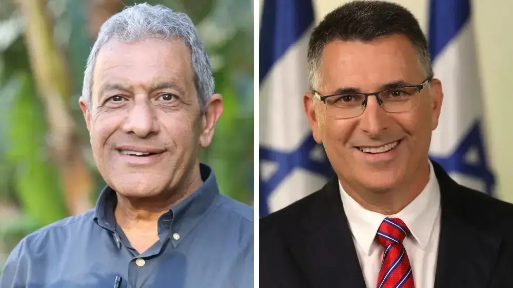 גדעון סער ומאיר יצחק-הלוי
גדעון סער ומאיר יצחק-הלוי