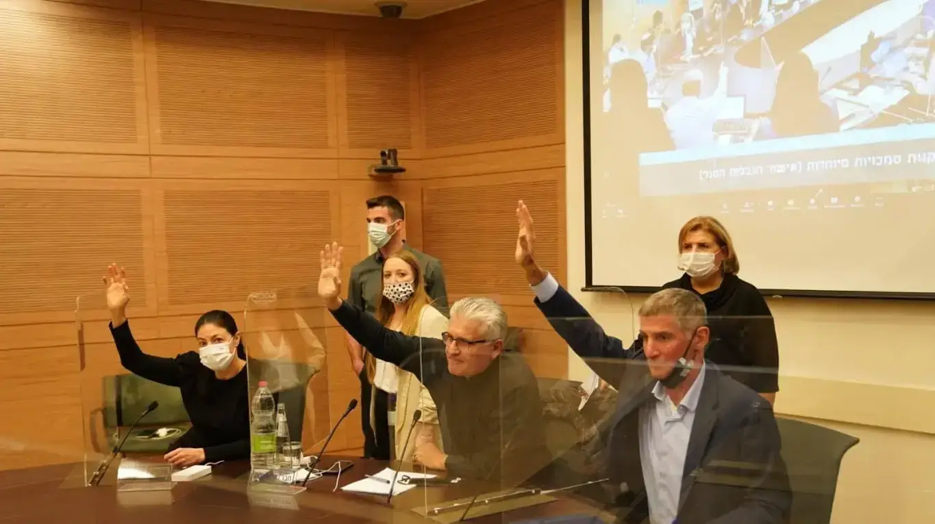 ועדת החוקה | תקנות הסגר, מתווה התפילות בחגים הנוצריים והגבלת פעילות במקומות עבודה. כנסת, ירושלים 28 בדצמבר 2020 ועדת החוקה | תקנות הסגר, מתווה התפילות בחגים הנוצריים והגבלת פעילות במקומות עבודה. כנסת, ירושלים 28 בדצמבר 2020