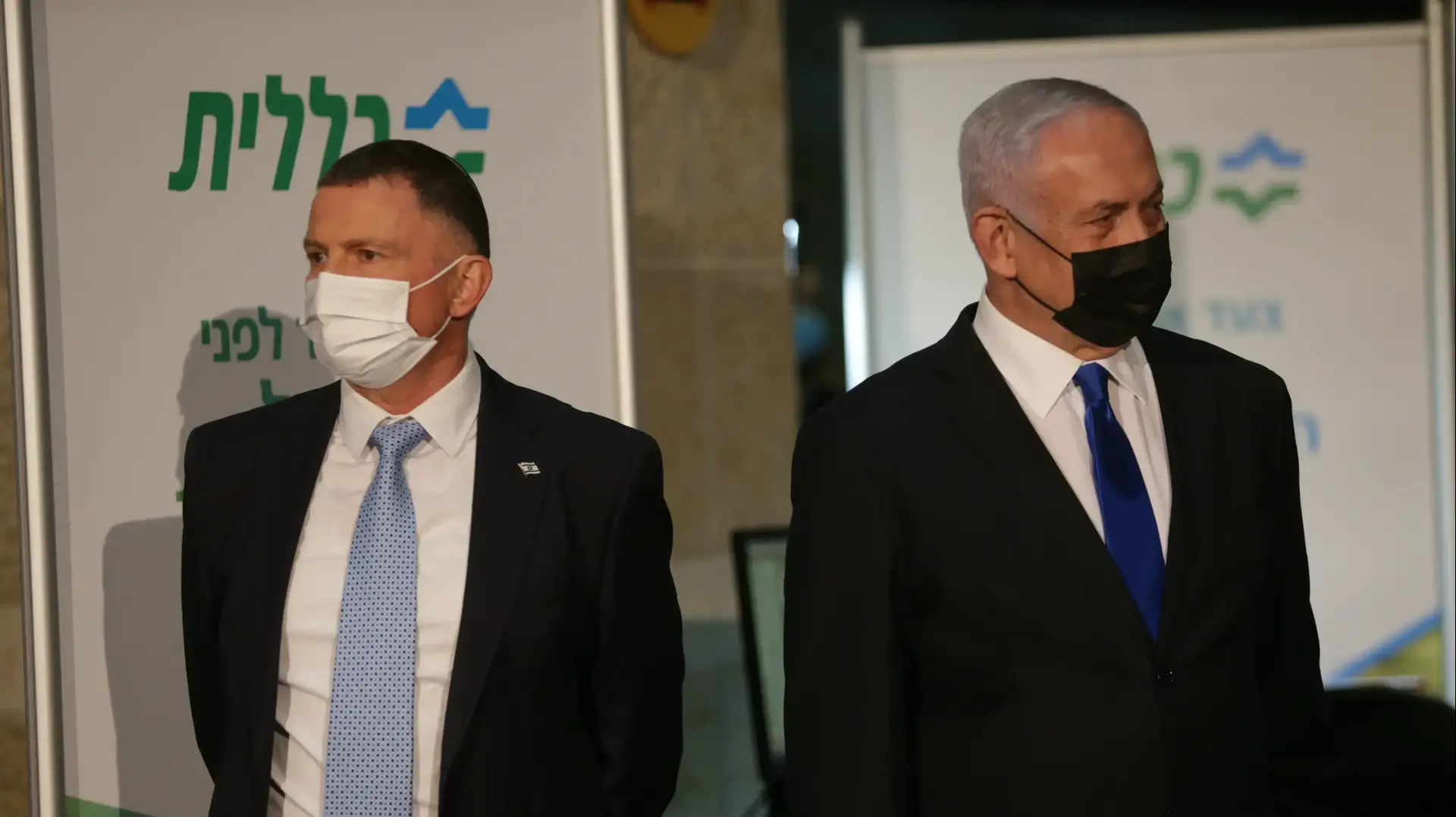 ראש הממשלה בנימין נתניהו ושר הבריאות יולי אדלשטיין במתחם החיסונים נגד קורונה, ירושלים, 29 בדצמבר 2020 ראש הממשלה בנימין נתניהו ושר הבריאות יולי אדלשטיין במתחם החיסונים נגד קורונה, ירושלים, 29 בדצמבר 2020