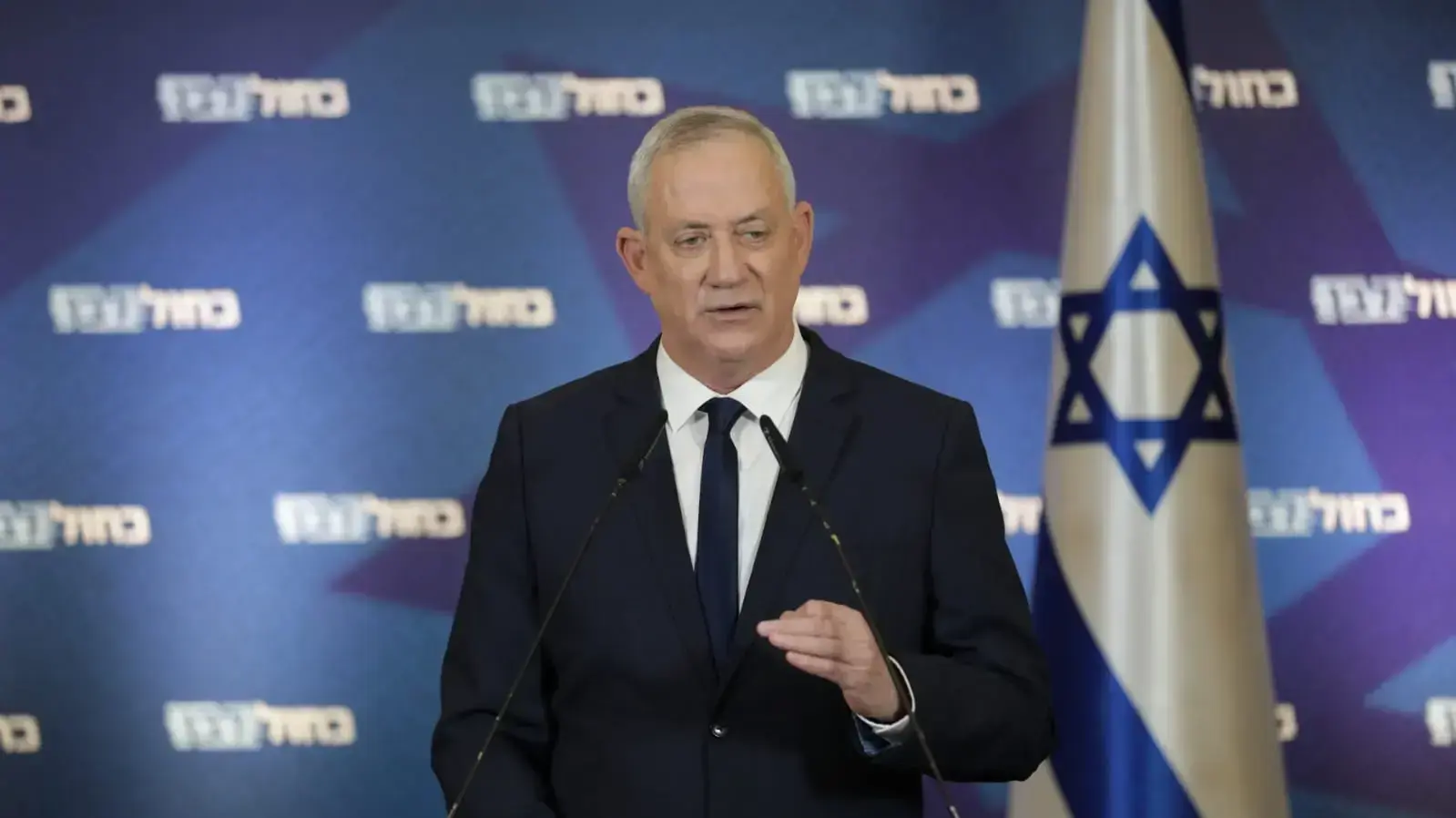 יו"ר כחול לבן בני גנץ בהצהרה, כפר המכביה, 29 בדצמבר 2020 יו"ר כחול לבן בני גנץ בהצהרה, כפר המכביה, 29 בדצמבר 2020