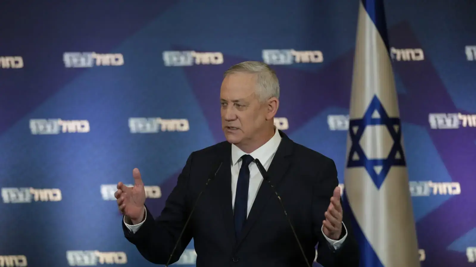 יו"ר כחול לבן בני גנץ בהצהרה, כפר המכביה, 29 בדצמבר 2020 יו"ר כחול לבן בני גנץ בהצהרה, כפר המכביה, 29 בדצמבר 2020