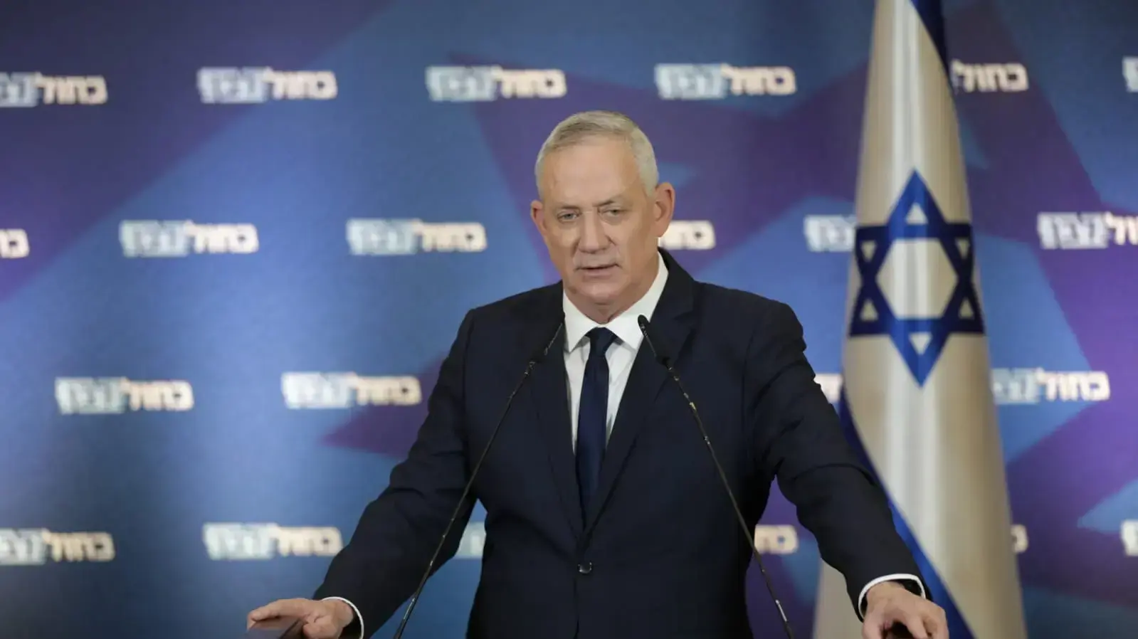 יו"ר כחול לבן בני גנץ בהצהרה, כפר המכביה, 29 בדצמבר 2020 יו"ר כחול לבן בני גנץ בהצהרה, כפר המכביה, 29 בדצמבר 2020