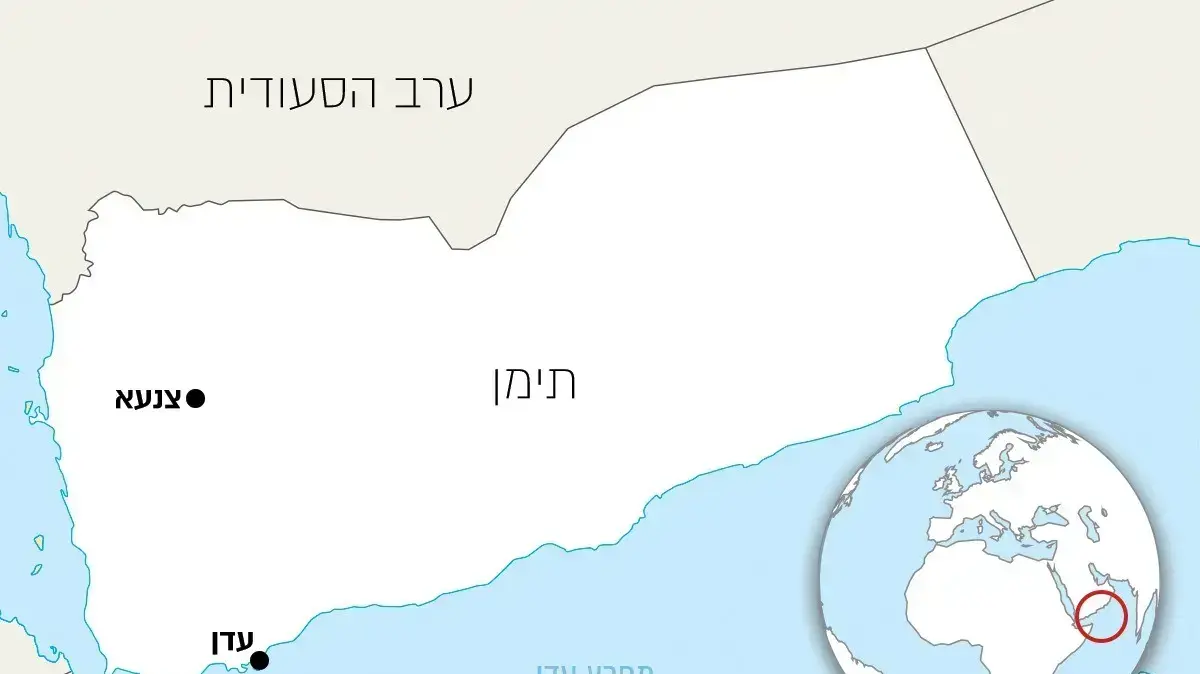 מפת תימן מפת תימן