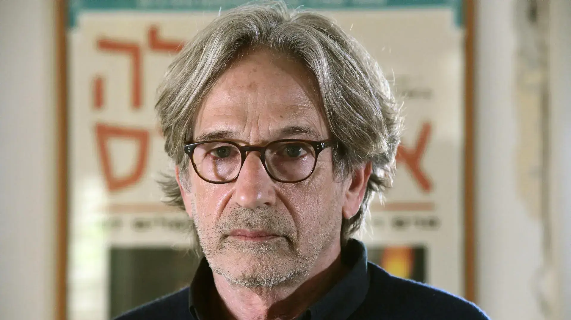 אסף אמיר אסף אמיר
