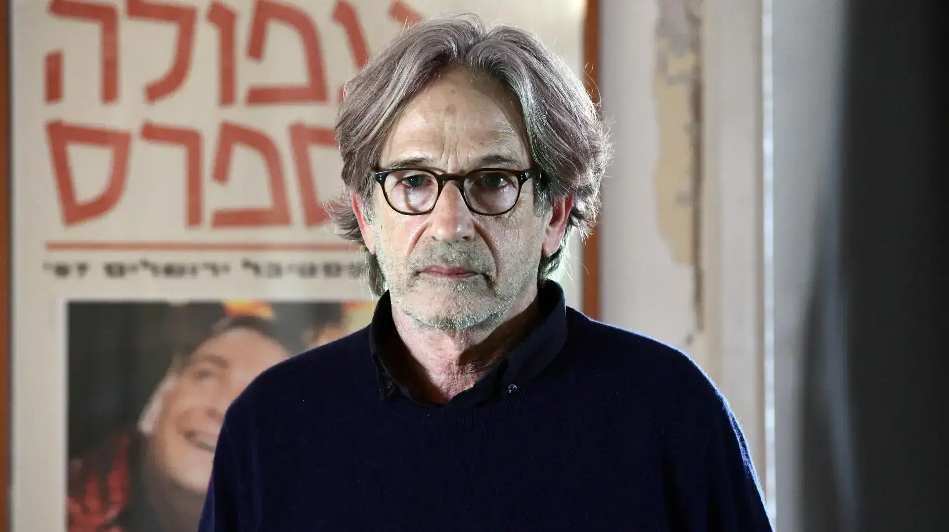אסף אמיר אסף אמיר