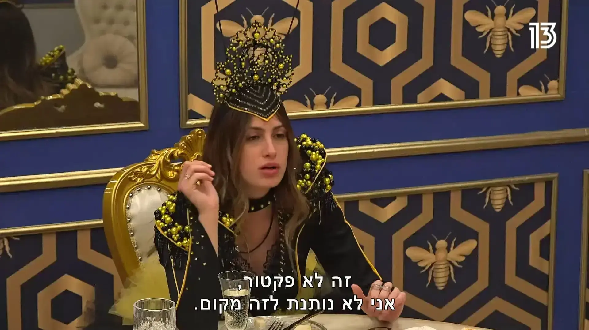 האח הגדול, גל המלכה האח הגדול, גל המלכה