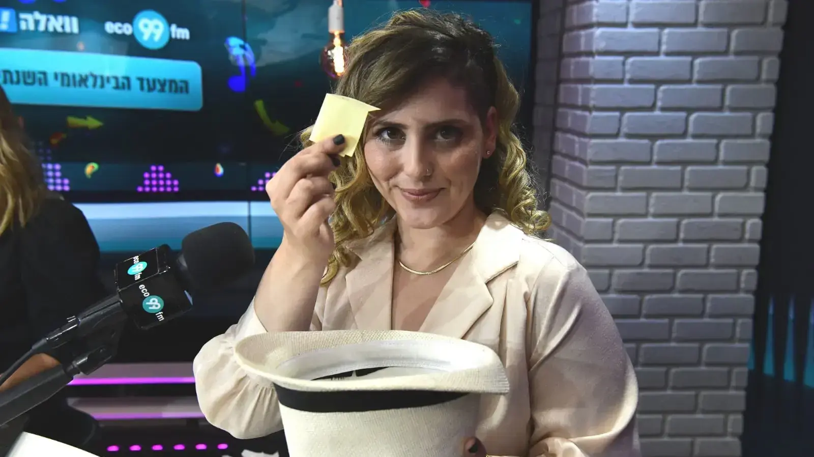 מור גלפנד מור גלפנד