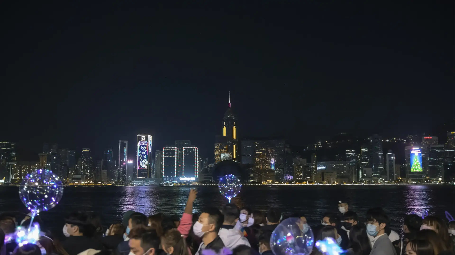 חגיגות השנה החדשה בהונג קונג 1 בינואר 2021 חגיגות השנה החדשה בהונג קונג 1 בינואר 2021
