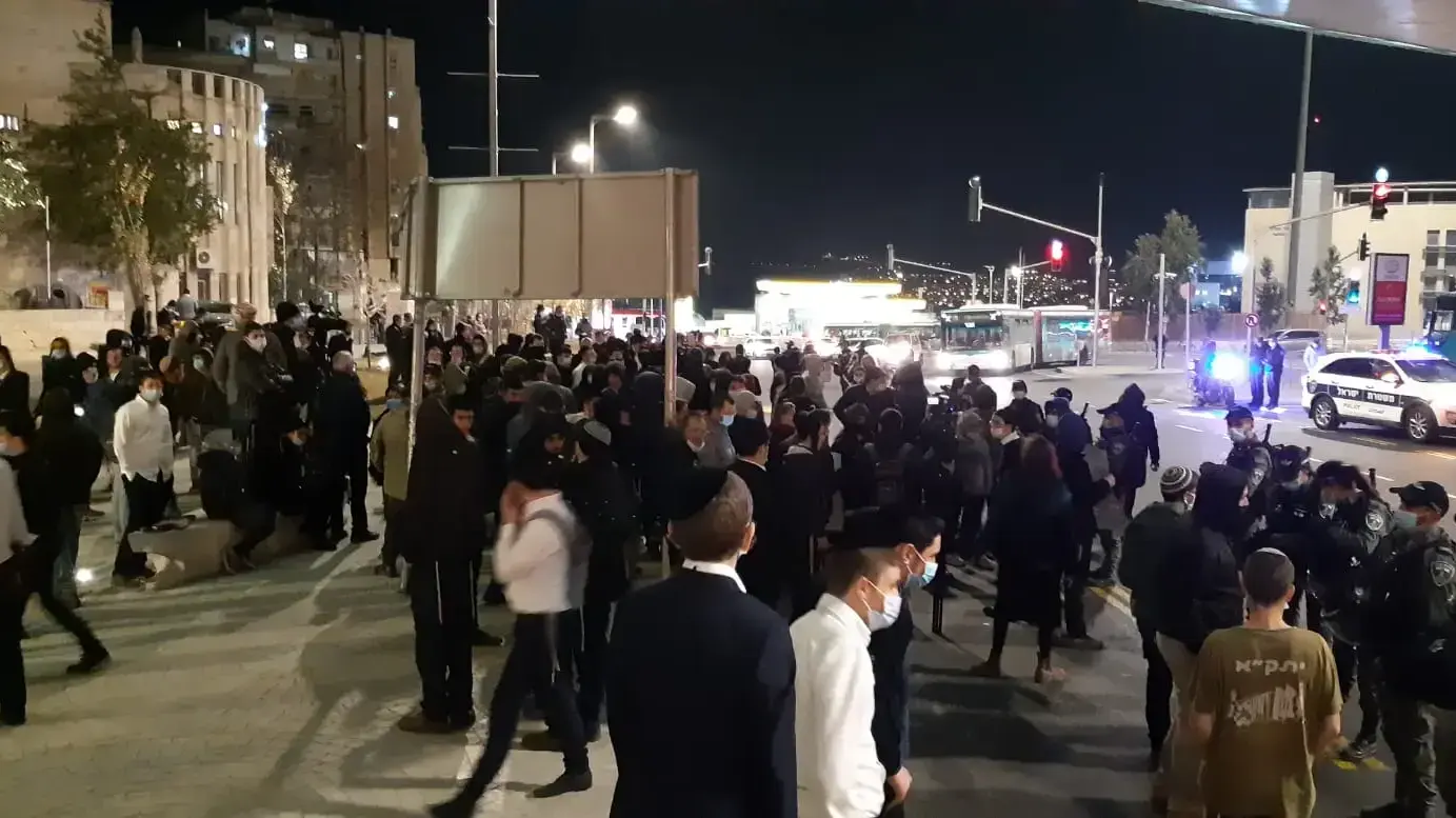 מחאה על מותו של אהוביה סנדק. גשר המיתרים, ירושלים 31 בדצמבר 2020 מחאה על מותו של אהוביה סנדק. גשר המיתרים, ירושלים 31 בדצמבר 2020