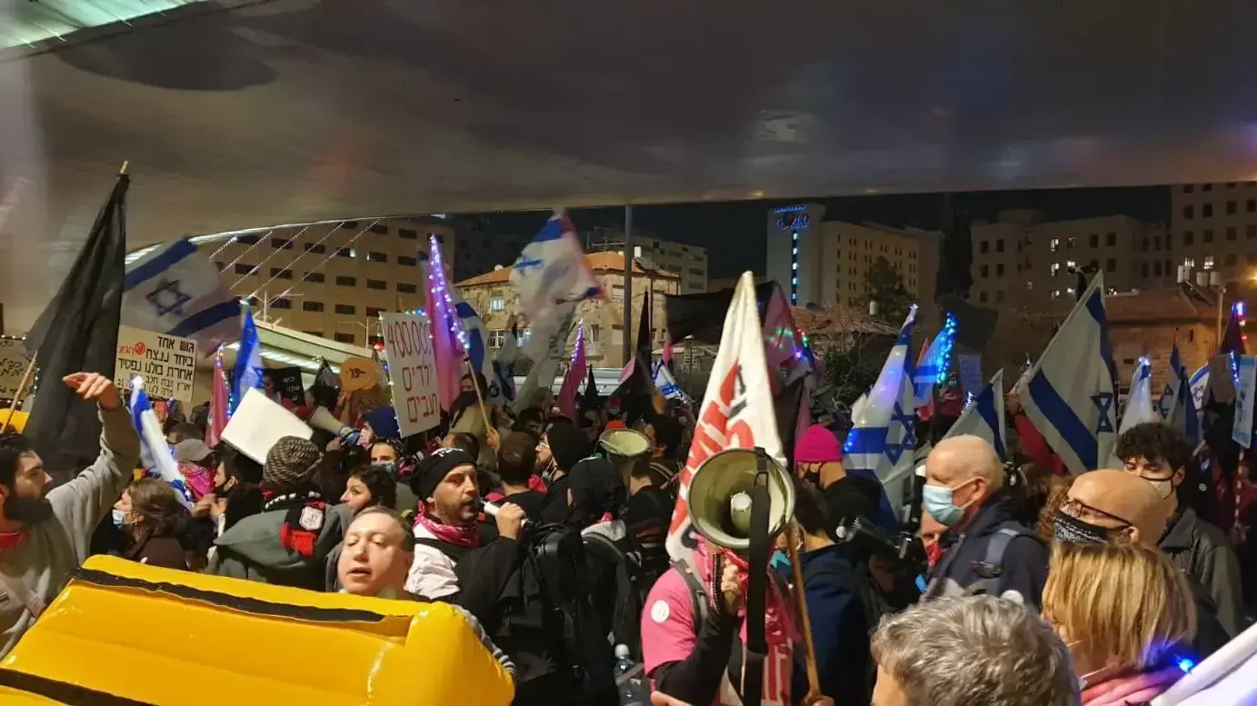 הפגת הדגלים השחורים בירושלים 2 בינואר 2021 הפגת הדגלים השחורים בירושלים 2 בינואר 2021