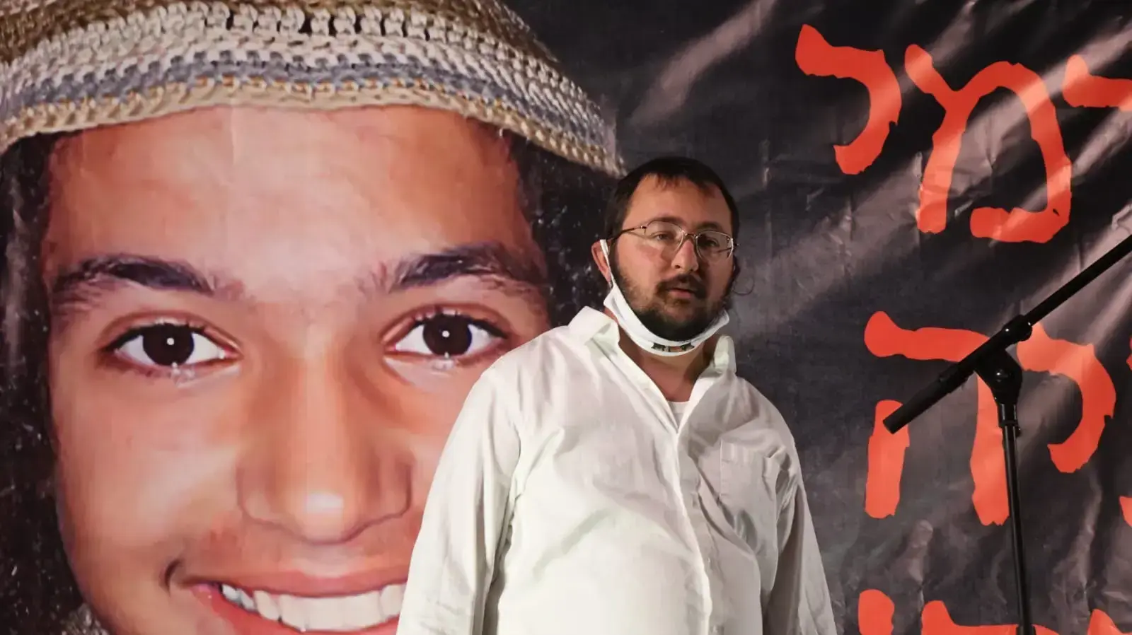 יוסף פריסמן במהלך מחאה על מות אהוביה סנדק. מול משרדי מח״ש, ירושלים 2 בינואר 2021 יוסף פריסמן במהלך מחאה על מות אהוביה סנדק. מול משרדי מח״ש, ירושלים 2 בינואר 2021