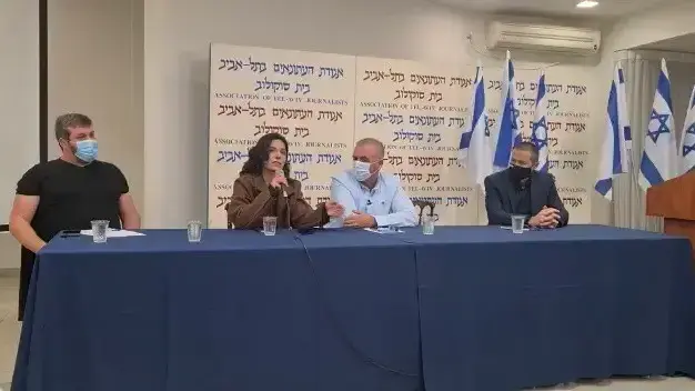 פורום ראשי המסחר בישראל קוראים לממשלה להטיל סגר מלא תוך 24 שעות. 3 בינואר 2021 פורום ראשי המסחר בישראל קוראים לממשלה להטיל סגר מלא תוך 24 שעות. 3 בינואר 2021