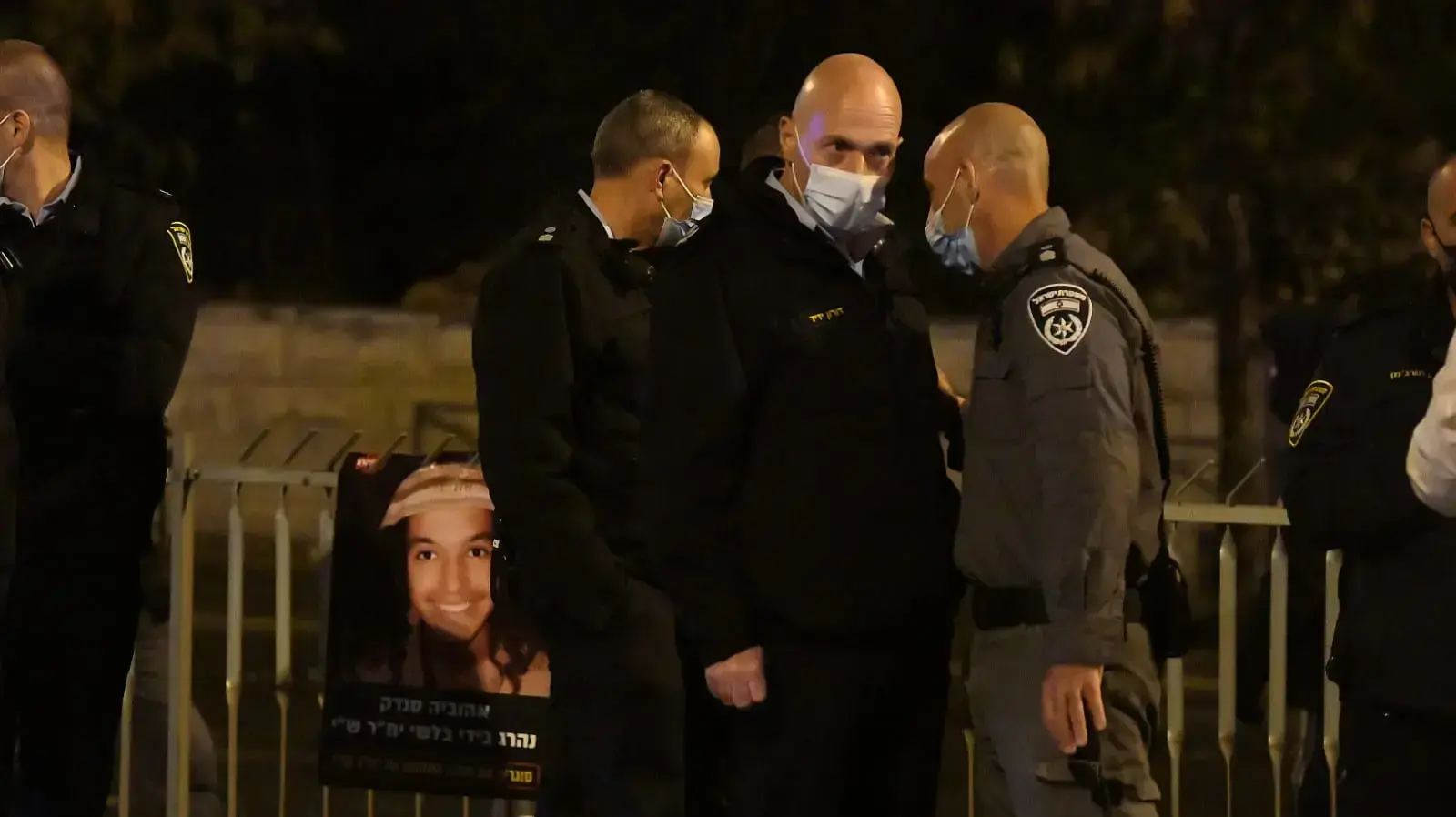 מחאה על מות אהוביה סנדק. מול משרדי מח״ש, ירושלים 2 בינואר 2021
