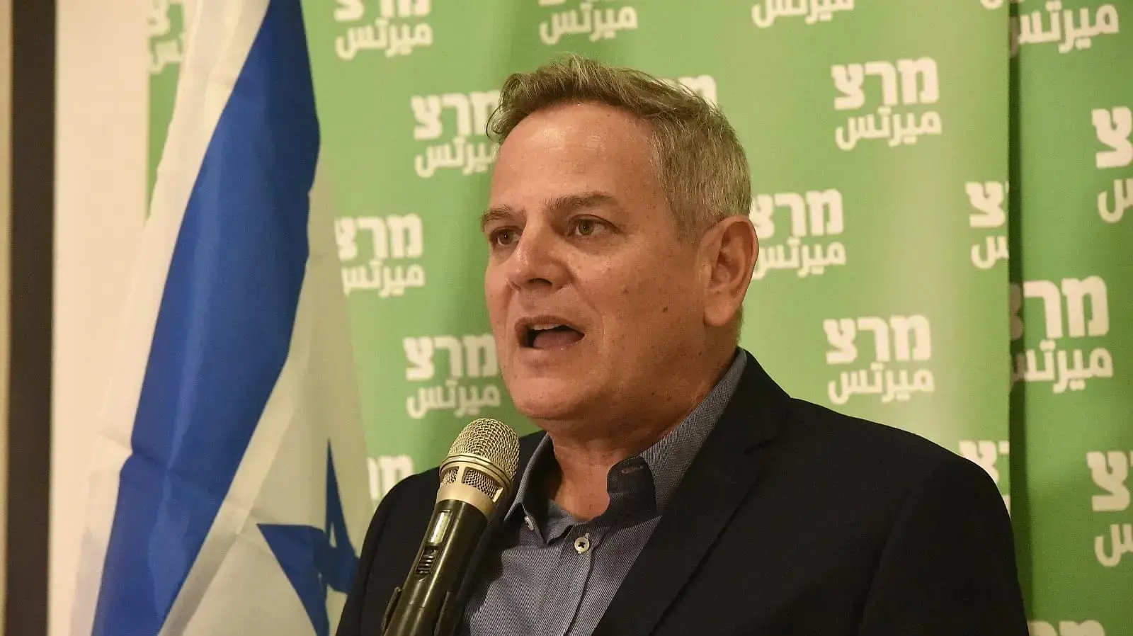 מרצ מציגה את המועמדת החדשה ברשימתה לכנסת. בית ציוני אמריקה. ת"א 4 בינואר 2021 מרצ מציגה את המועמדת החדשה ברשימתה לכנסת. בית ציוני אמריקה. ת"א 4 בינואר 2021