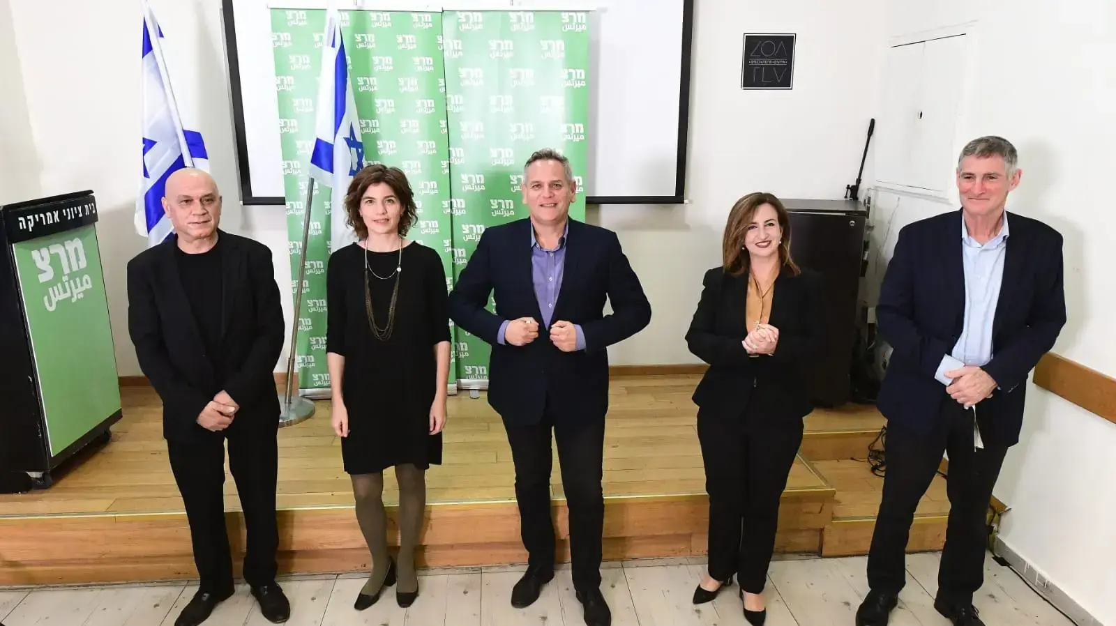 מרצ מציגה את המועמדת החדשה ברשימתה לכנסת. בית ציוני אמריקה. ת"א 4 בינואר 2021 מרצ מציגה את המועמדת החדשה ברשימתה לכנסת. בית ציוני אמריקה. ת"א 4 בינואר 2021