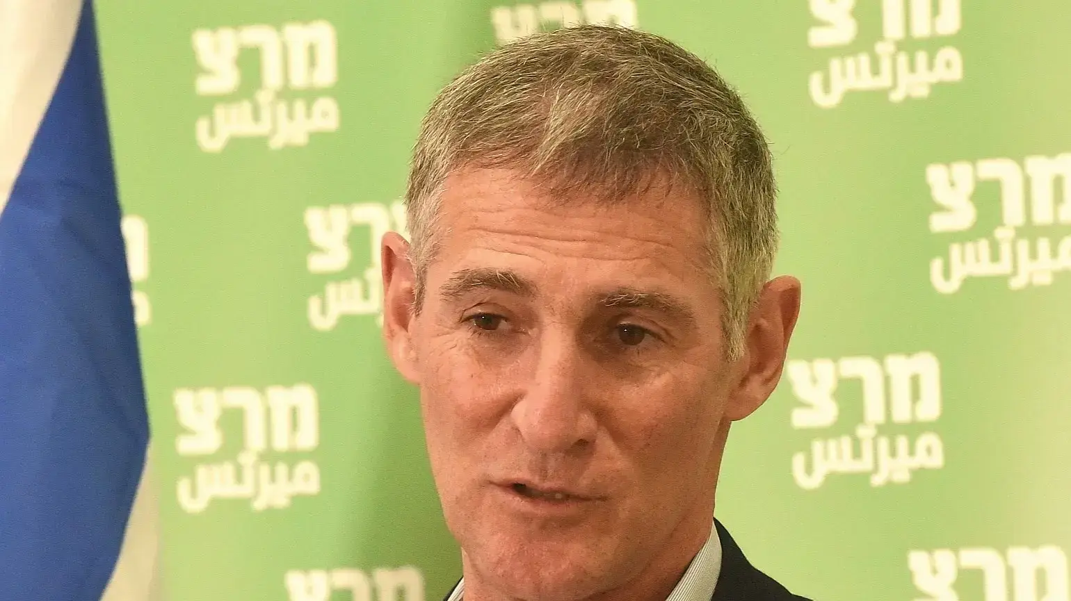 מרצ מציגה את המועמדת החדשה ברשימתה לכנסת. בית ציוני אמריקה. ת"א 4 בינואר 2021 מרצ מציגה את המועמדת החדשה ברשימתה לכנסת. בית ציוני אמריקה. ת"א 4 בינואר 2021