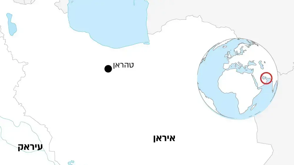 אזור ההשתלטות על המכלית הדרום קוריאנית אזור ההשתלטות על המכלית הדרום קוריאנית