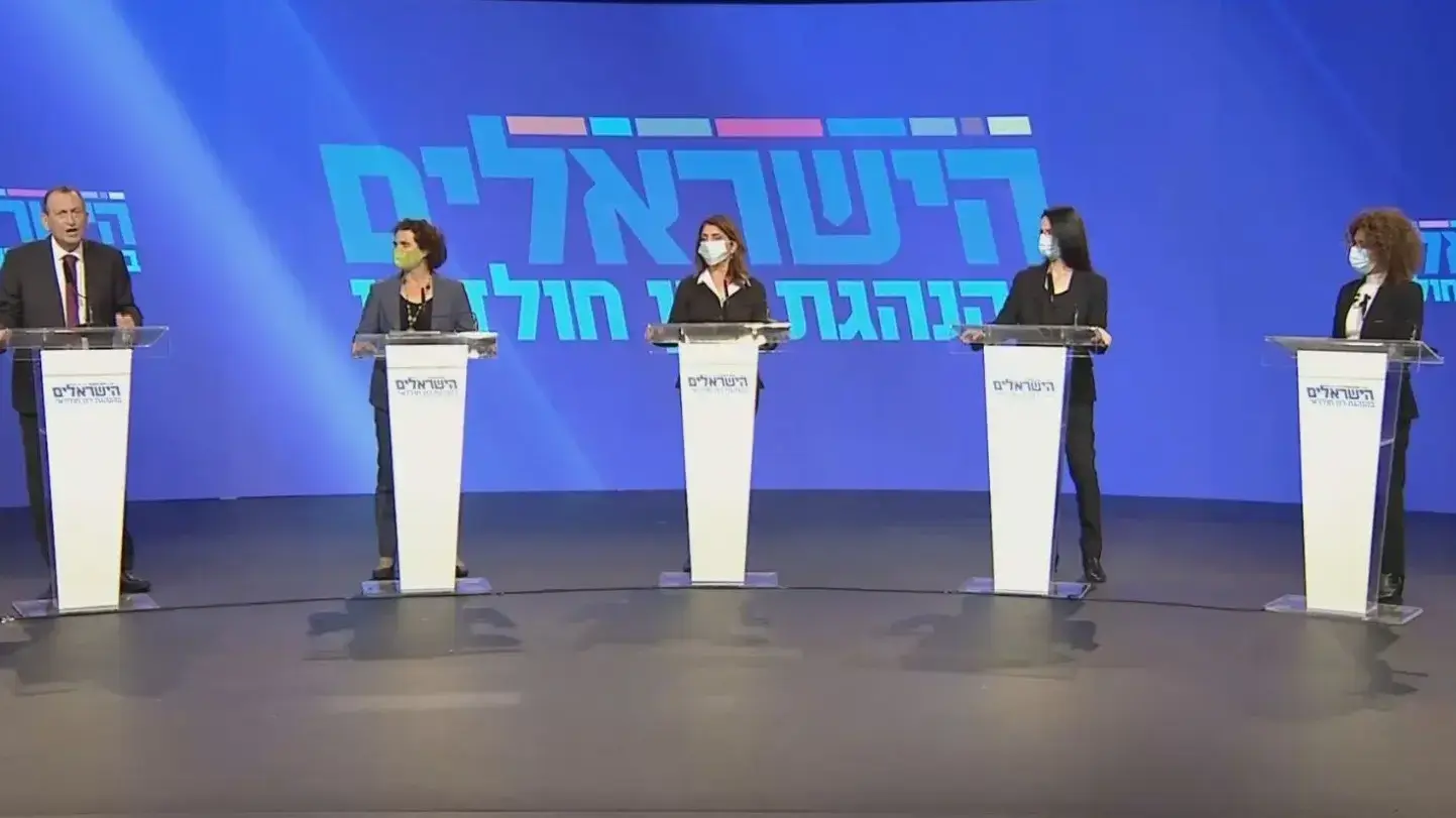 הצגת המועדמות ברשימת "הישראלים" בראשות רון חולדאי | 5 בינואר 2021 הצגת המועדמות ברשימת "הישראלים" בראשות רון חולדאי | 5 בינואר 2021
