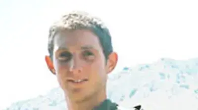 רועי דרור, החייל שמת מהתייבשות רועי דרור, החייל שמת מהתייבשות
