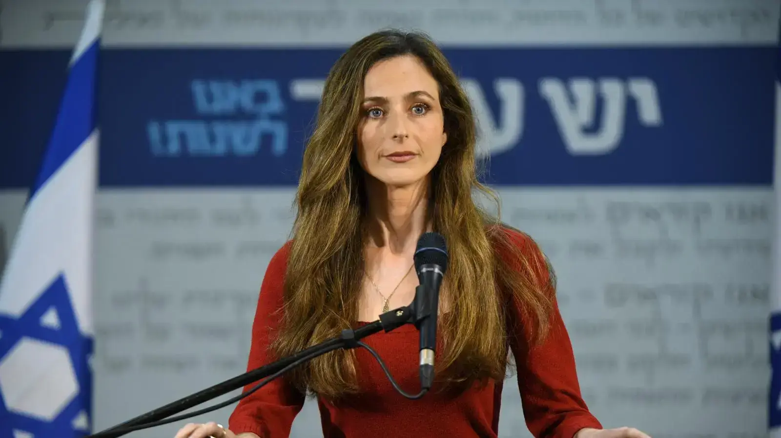 הצהרה | יאיר לפיד ומירב כהן. בית העיתונאים, תל אביב 5 בינואר 2020 הצהרה | יאיר לפיד ומירב כהן. בית העיתונאים, תל אביב 5 בינואר 2020