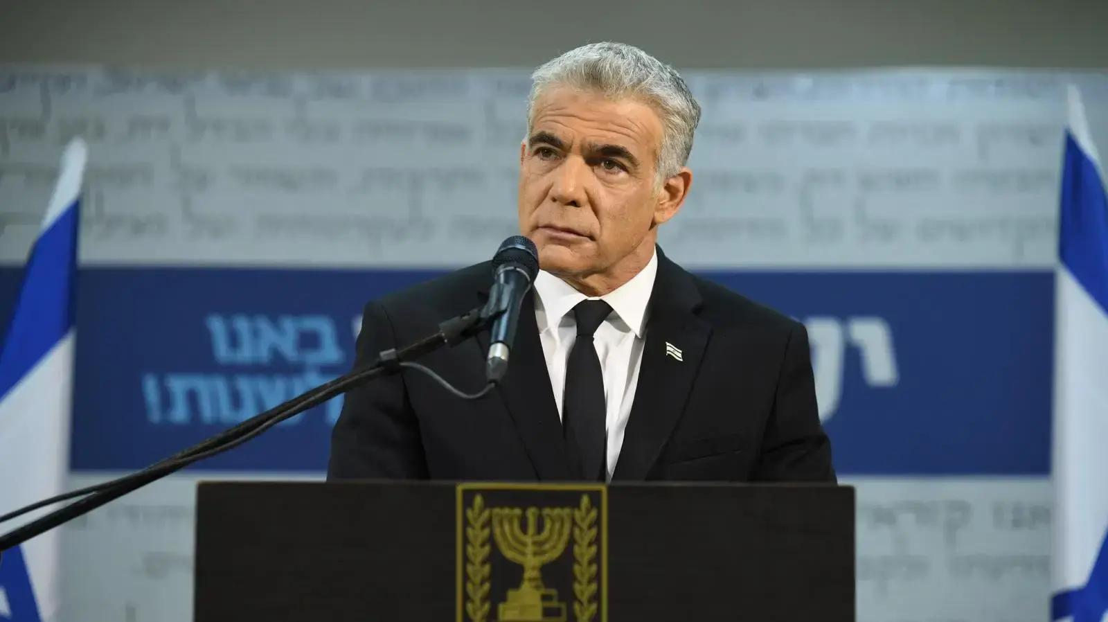 הצהרה | יאיר לפיד ומירב כהן. בית העיתונאים, תל אביב 5 בינואר 2020 הצהרה | יאיר לפיד ומירב כהן. בית העיתונאים, תל אביב 5 בינואר 2020