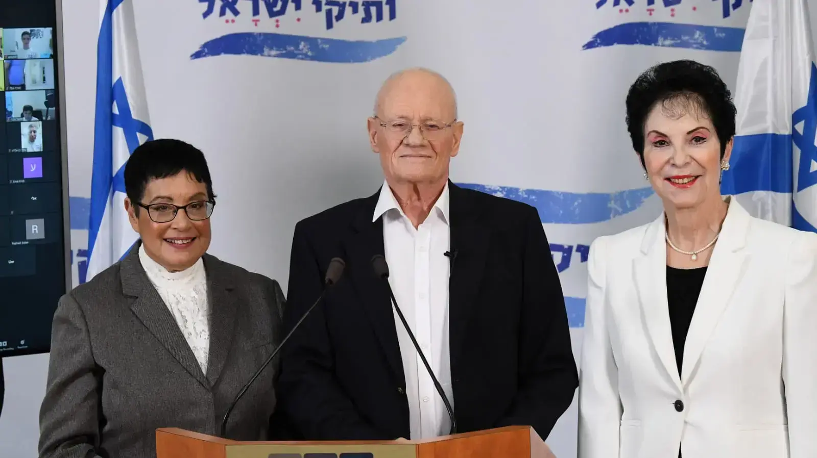 דני יותם במהלךה כזרה על מפלגה חדשה. בית עיתונאים, ת"א 6 בינואר 2020 דני יותם במהלךה כזרה על מפלגה חדשה. בית עיתונאים, ת"א 6 בינואר 2020