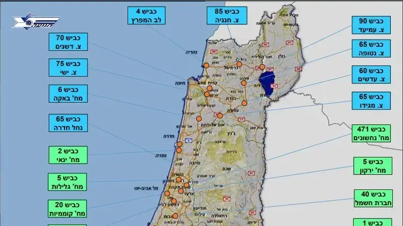 מפת חסימות הכבישים לקראת הסגר מפת חסימות הכבישים לקראת הסגר