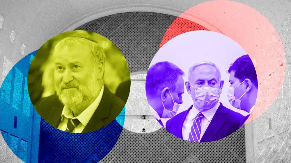 נתניהו
מנדלבליט
