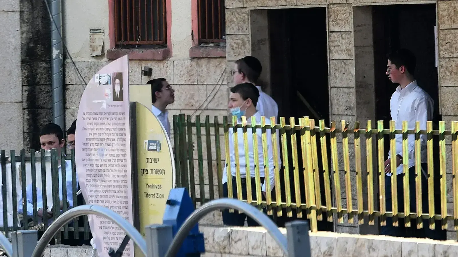 בני ברק בסגר, ישיבת תפארת ציון, 10 בינואר 2021