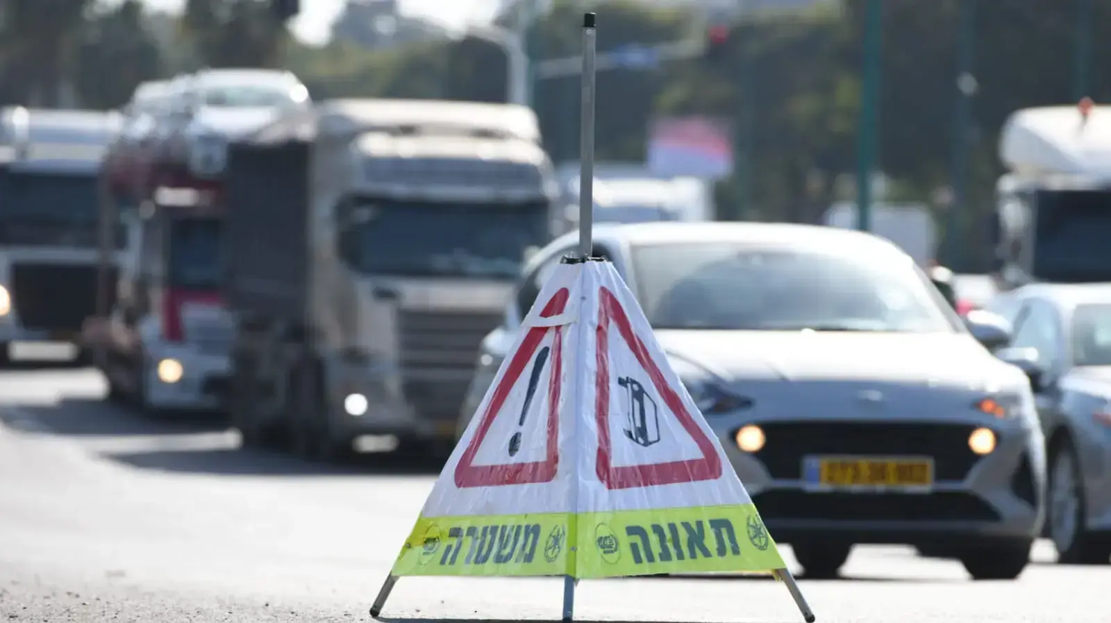 מחסום משטרתי בפתח תקוה יציאה צפוני מאם המושבות, 11 בינואר 2021