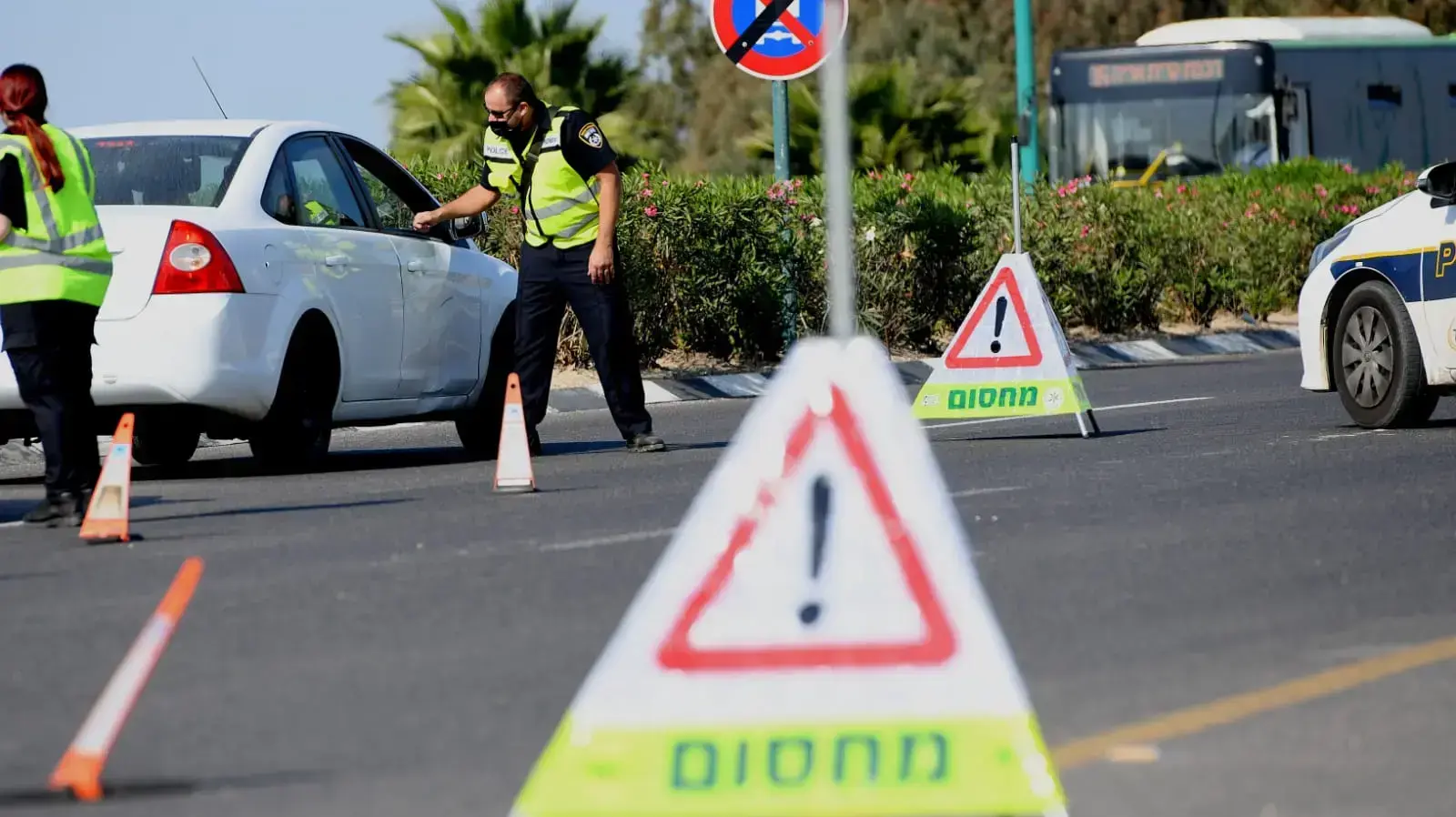 מחסום משטרתי בפתח תקוה יציאה צפוני מאם המושבות, 11 בינואר 2021 מחסום משטרתי בפתח תקוה יציאה צפוני מאם המושבות, 11 בינואר 2021