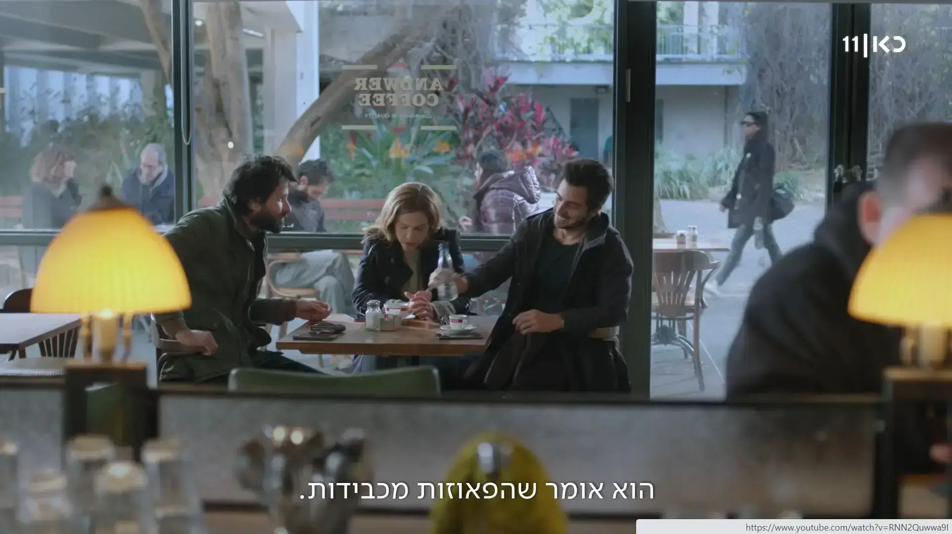 חזרות פרק 9 חזרות פרק 9