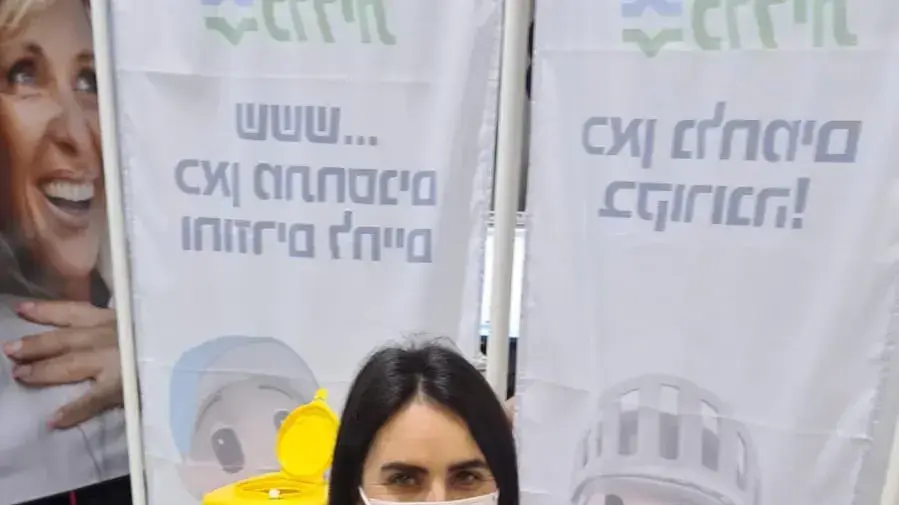 עובדי הוראה מתחסנים סיון אטיאס, גורדון עכו 12 בינואר 2021 עובדי הוראה מתחסנים סיון אטיאס, גורדון עכו 12 בינואר 2021